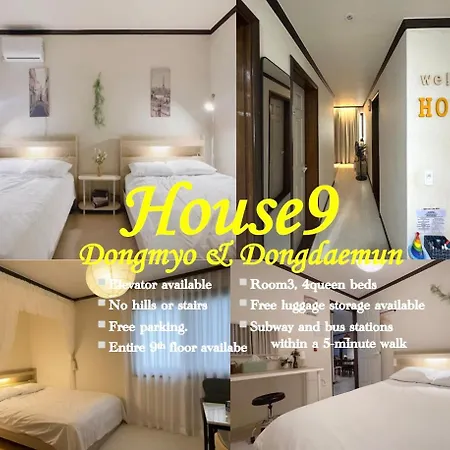 House9 , Room3, Queen Bed4 ,Elevator O , Hills X, Stairs X , 4Min From Subway And Bus Station,Exclusive Space